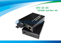Ethernet 1310nm 10 / 100M Dual Fiber Media Converter 80Km SC External Power